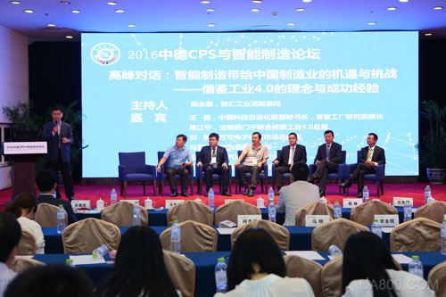 我国智能制造规模大基础弱，可从五点切入